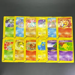 Oddish Totodile Phanpy 002 008/018 McDonald’s Promo LP Japanese Pokemon e Card - Image 1