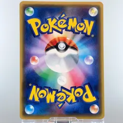 Mew 044/171 The Best of XY 2017 Holo NM- Condition Japanese Pokemon Card - Image 3