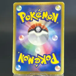 Pikachu 016/047 Exciting Wakuwaku Battle Promo Japanese Pokemon Card 0510 - Image 3