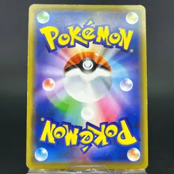 Shibuya's Pikachu 002/S-P Center Shibuya OP Promo MP Japanese Pokemon Card 0486 - Image 4