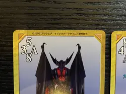 Final Fantasy 8 VIII Triple Triad Card G-90 & G-89 Set Lv-9 G.F. SQUARE 1999 - Image 2