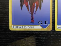 Final Fantasy 8 VIII Triple Triad Card G-90 & G-89 Set Lv-9 G.F. SQUARE 1999 - Image 3