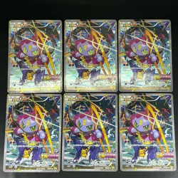 Hoopa 155/XY-P Archdjinni Rings Film Promo LP Pokemon Japonaise Card S0079 - Image 1