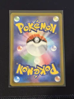 Pokemon Japanese TCG Card 2025 MEGA Dream ex Psyduck M2a-199/193 AR Holo NM - Image 2