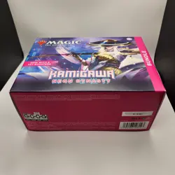 Magic the Gathering Kamigawa Neon Dynasty Bundle - New Sealed - Image 5