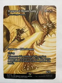 Dragon of Mount Gulg - Ancient Copper Dragon (Showcase) Final Fantasy:... - Image 1