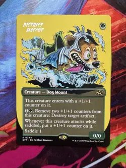 District Mascot Aetherdrift Showcase Rare - Image 1