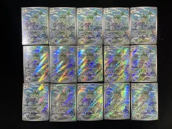 2025 Pokemon PTCG S-Chinese Garbodor G CSV6C #134/128 Art Rare Holo Lot*15 -LU57 - Image 1