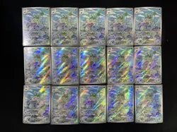 2025 Pokemon PTCG S-Chinese Garbodor G CSV6C #134/128 Art Rare Holo Lot*15 -LU57 - Image 2