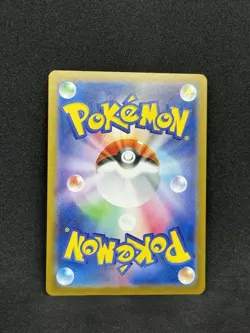 Pokemon-Team Rocket's Murkrow 106/098 The Glory of Team Rocket Holo (Japanese) - Image 2