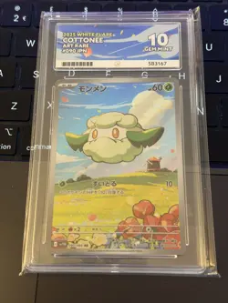 Cottonee ACE 10 090/086 AR Japanese Pokemon Card Sv11W White Flare Holo GEM MINT - Image 1