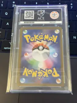 Cottonee ACE 10 090/086 AR Japanese Pokemon Card Sv11W White Flare Holo GEM MINT - Image 2