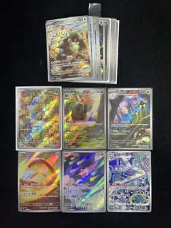 2025 Pokemon PTCG S-Chinese Bramblin Mabosstiff G CSV4C #130/129 AR Lot*21 -LU57 - Image 2