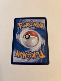 Psyduck 054/151 C Master Ball - Pokemon TCG Chinese 151C 2025 NM - Image 2