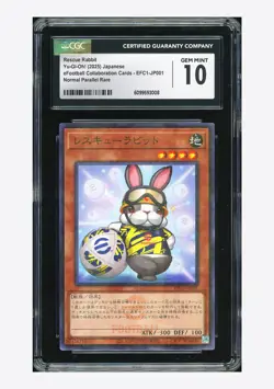 Yu-Gi-Oh CGC 10 GEM Rescue Rabbit Normal Parallel Rare 2025 EFC1-JP001 Japanese - Image 1