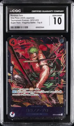 2025 ONE PIECE TOURNAMENT PROMOS JPN RORONOA ZORO CGC 10 GEM MINT - Image 1