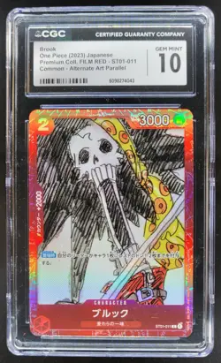 2023 ONE PIECE CCG JAPANESE BROOK ALTERNATE ART FILM RED ST01-11 CGC 10 PT - Image 1