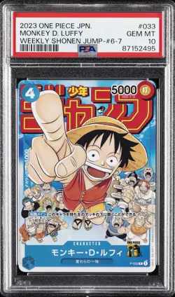 2023 ONE PIECE JPN PROMOS WEEKLY SHONEN JUMP-ISSUE 6-7 MONKEY D. LUFFY PSA 10 - Image 1