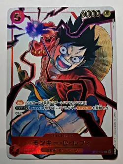 Monkey D. Luffy SR Parallel ST01-012 JPN One Piece Promo Weekly Jump - Image 1