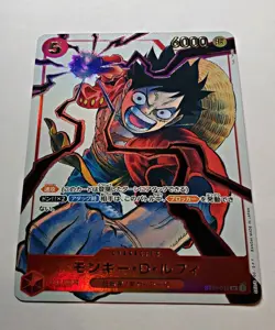 Monkey D. Luffy SR Parallel ST01-012 JPN One Piece Promo Weekly Jump - Image 3