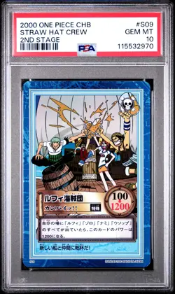 2000 ONE PIECE CARDDASS HYPER BATTLE 2ND STAGE #S09 STRAW HAT CREW PSA 10 - Image 1