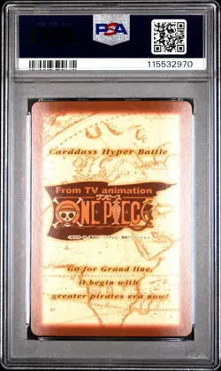 2000 ONE PIECE CARDDASS HYPER BATTLE 2ND STAGE #S09 STRAW HAT CREW PSA 10 - Image 2