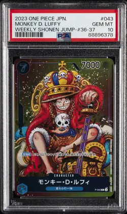 2023 ONE PIECE JPN PROMOS WEEKLY SHONEN JUMP-ISSUE 36-37 MONKEY D. LUFFY PSA 10 - Image 1