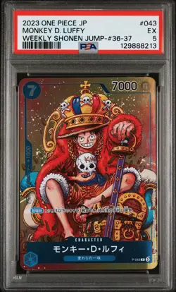 2023 ONE PIECE JPN PROMOS WEEKLY SHONEN JUMP-ISSUE 36-37 MONKEY D. LUFFY PSA 5 - Image 1