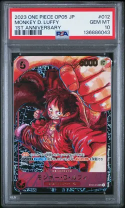 2023 ONE PIECE JPN OP05-AWAKENING OF THE NEW ERA 1ST ANV MONKEY D. LUFFY PSA 10 - Image 1
