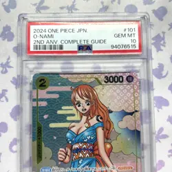 O Nami OP06-101 2nd Anniversary Guide Promo Japanese One Piece Card PSA 10 - Image 2