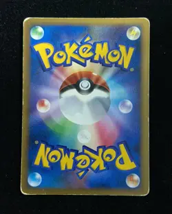 Pokemon Card NM Skuntank DPBP#497 Diamond & Pearl Holo Japanese y11 -YD07 - Image 2