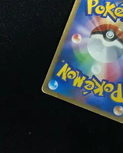 Pokemon Card NM Skuntank DPBP#497 Diamond & Pearl Holo Japanese y11 -YD07 - Image 3