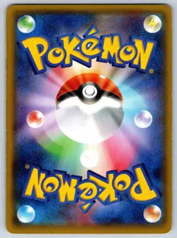 Absol Emerald Break XY6 034/078 Holo Rare 1st Ed Kagemaru Himeno Pokemon Card LP - Image 2