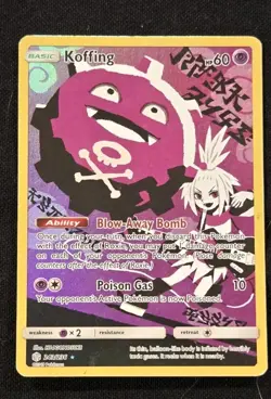 Pokemon Koffing Holo Secret Rare TCG Card Cosmic Eclipse 243/236 - Image 1