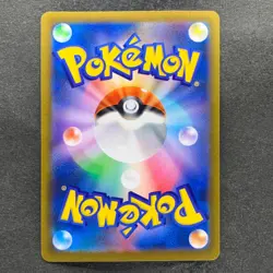 NM 3 card Pikachu 120/SV-P 197/SV-P 291/SV-P Gym Promo - Pokemon 1390 - Image 3