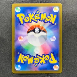 NM 3 card Pikachu 120/SV-P 197/SV-P 291/SV-P Gym Promo - Pokemon 1390 - Image 5