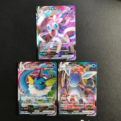 pokemon Chinese exclusive Glaceon VMAX Vaporeon RRR Holo lot*3 Cards - Image 1