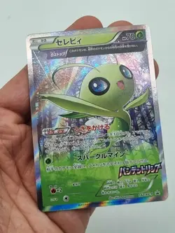EX/NM Pokemon Cards Celebi PROMO 142/XY-P XY-P Japanese - Image 3