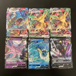 Pokemon Eeveelution Card Lot RR RRR Vmax Korean Eevee Heroes SEE PICS - Image 1