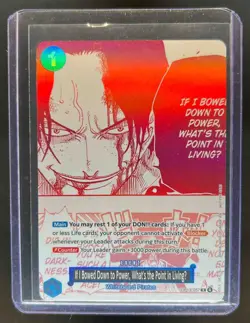 One Piece Card Game Portgas D. Ace 3rd Anniversary Treasure Campaign #OP13-057 - Image 1