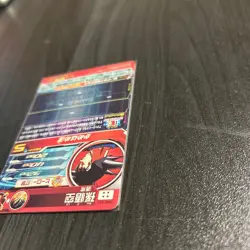 Son Goku SEC UM8-SEC Super Dragon Ball Heroes Japanese Trading Card Near Mint - Image 3