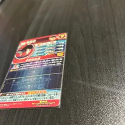 Son Goku SEC UM8-SEC Super Dragon Ball Heroes Japanese Trading Card Near Mint - Image 5