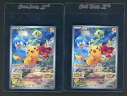 Lot (2) Pikachu 001/SV-P Scarlet & Violet PROMO Pokemon Card Japanese - Image 1