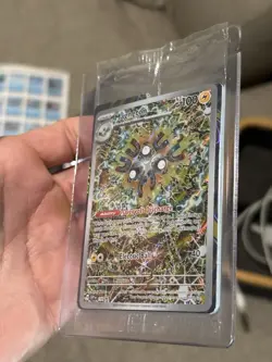 Pokemon TCG Surging Sparks Elite Trainer Box ETB Opened PROMO INCLUDED #3 - Image 4
