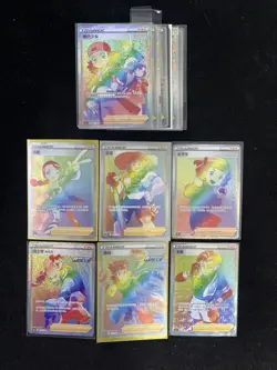 2024 Pokemon TCG S-Chinese Candice Milo Brawly CS1bC D #189/136 HR Lot*24 -LU57 - Image 1