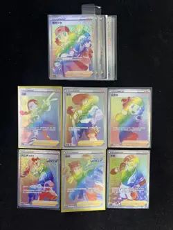 2024 Pokemon TCG S-Chinese Candice Milo Brawly CS1bC D #189/136 HR Lot*24 -LU57 - Image 2