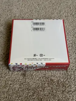 Pokemon TCG Scarlet & Violet 151 SV2a Booster Box 20 Packs, Japanese New Sealed - Image 2