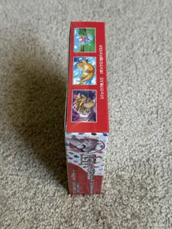 Pokemon TCG Scarlet & Violet 151 SV2a Booster Box 20 Packs, Japanese New Sealed - Image 4