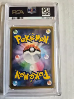 2014 POKEMON JPN XY PROMO #69 PIKACHU OUTBREAK! PSA 6 - Image 2