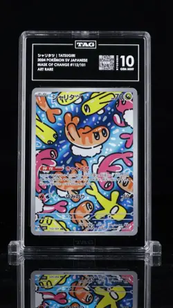 Tag 10 GEM MINT Japanese Pokemon 2024 Tatsugiri 112/101 Mask of Change SV6 AR - Image 1